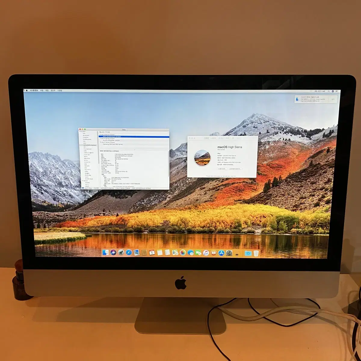 아이맥 27인치 구형 ssd256+hdd1TB imac