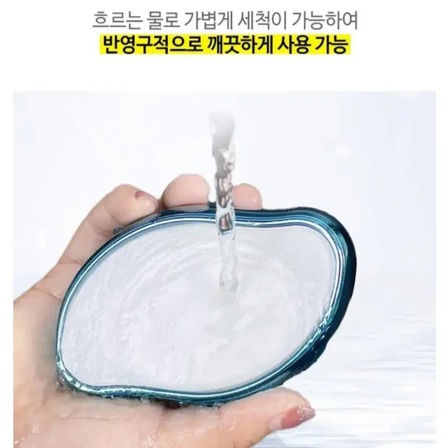 비기팬시 어메이징 매직 글라스 바디 쉐이버 제모기 매트 핑크