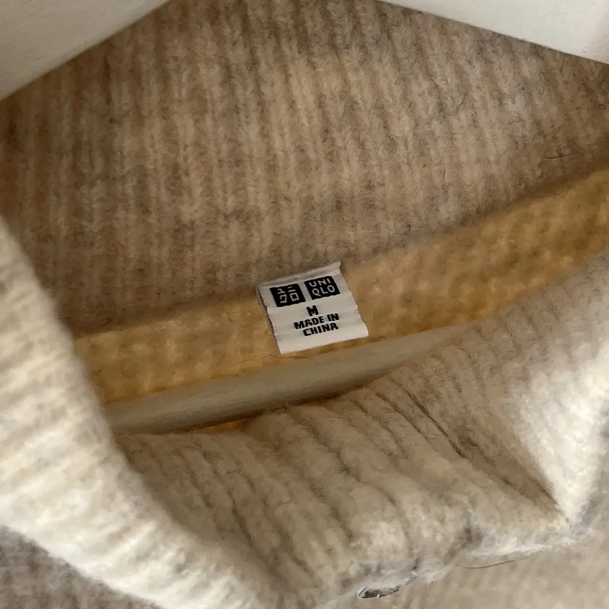 UNIQLO Souffle Yarn knit pullover