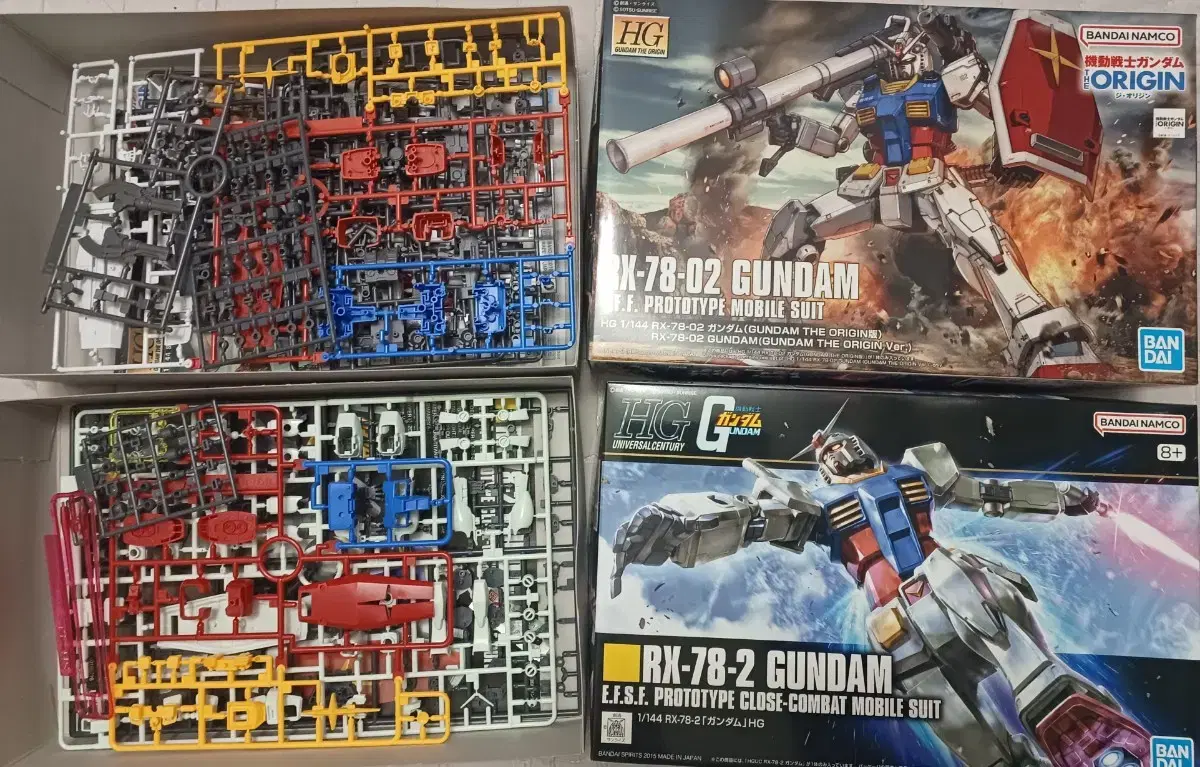 HG RX-78-2  디오리진, 리바이브 세트판매