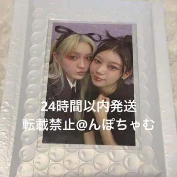 illit 트레이딩 카드 위버스 MD 모카 일로하 유닛