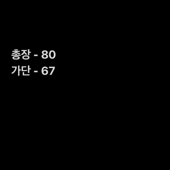 [ 정품/82-94-160 ] 시스템 여성 후드점퍼