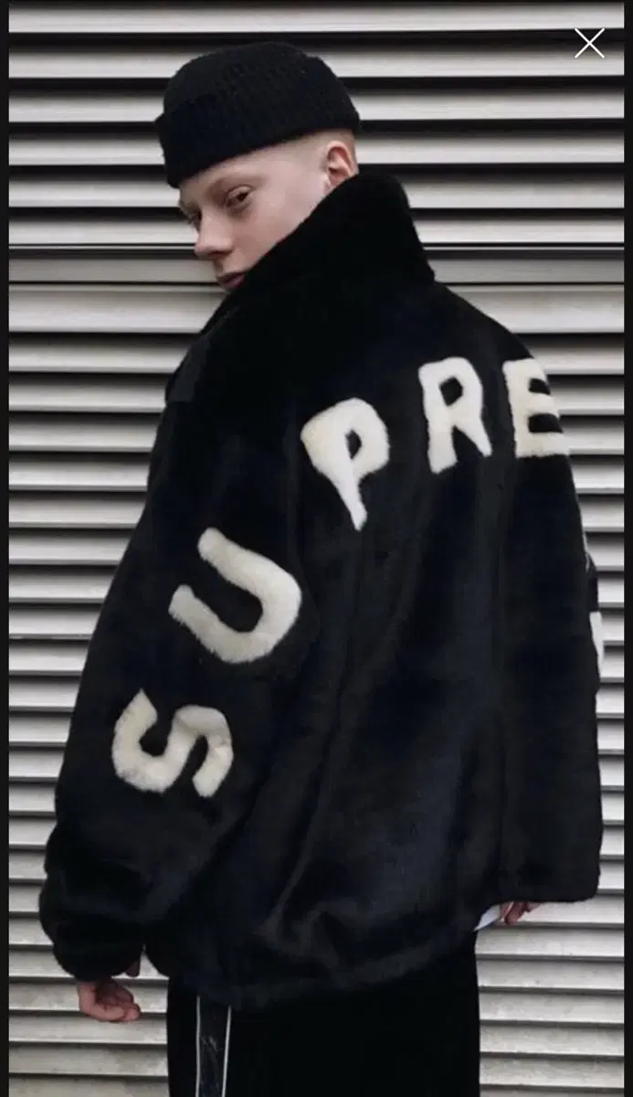 슈프림 17ss Faux Fur jacket 퍼 자켓