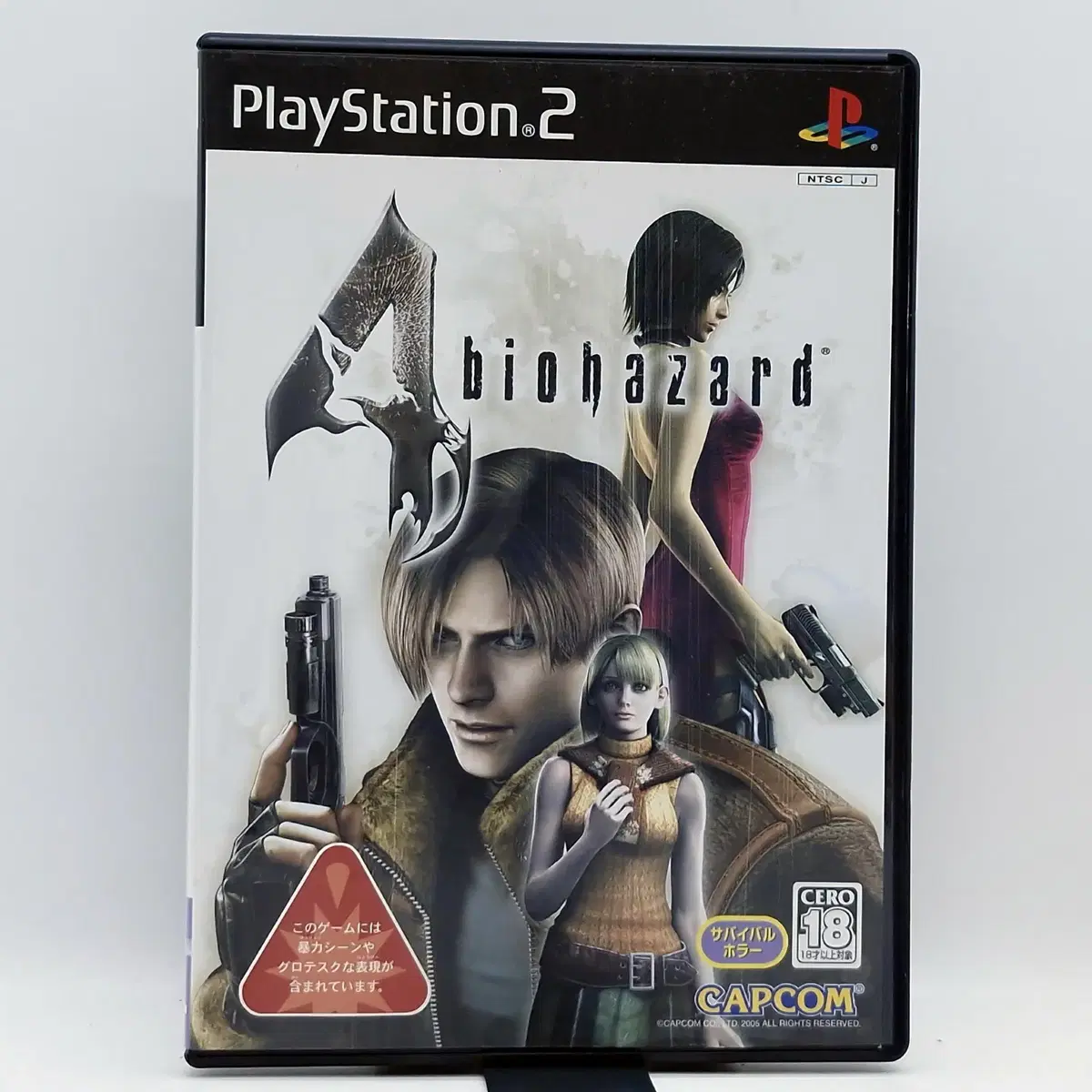 PS2 바이오하자드 4 일본판(SN20777)