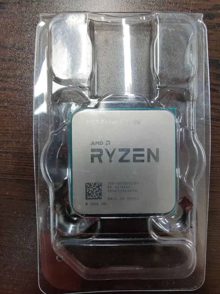 AMD 라이젠 5 5600G (불량)