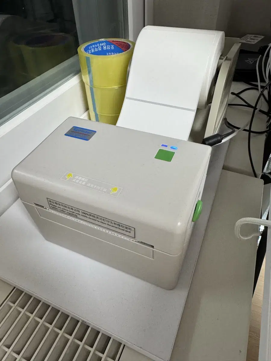 Xprinter 라벨 프린터+라벨지+거치대