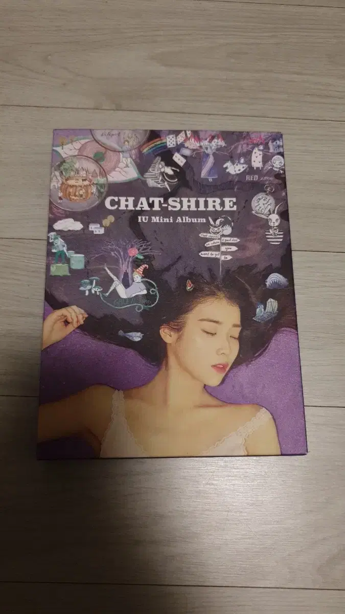 아이유 챗셔 chat-shire 개봉 앨범