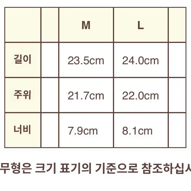 리즈리사 비쥬 벨트 리본 통굽 스니커즈 양산형 지뢰계 서브컬쳐