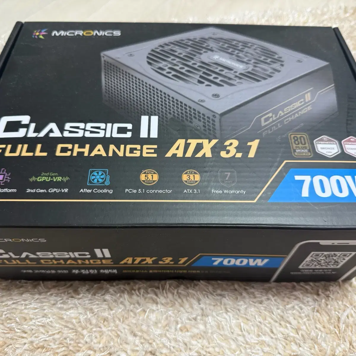 마이크로닉스 Classic 2 풀체인지 파워 700W