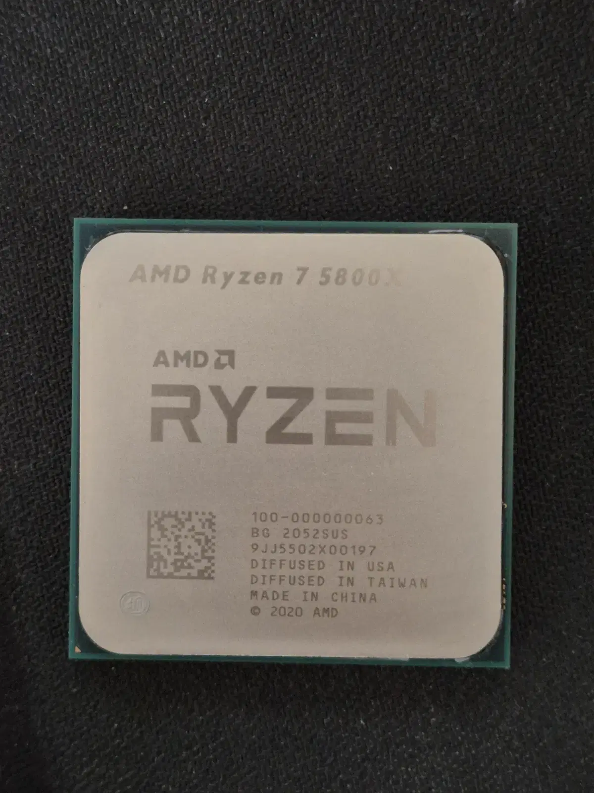 AMD 라이젠 5800X