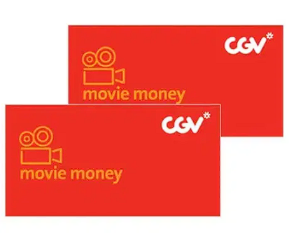 CGV 대리 예매 8500원(2인까지 가능)