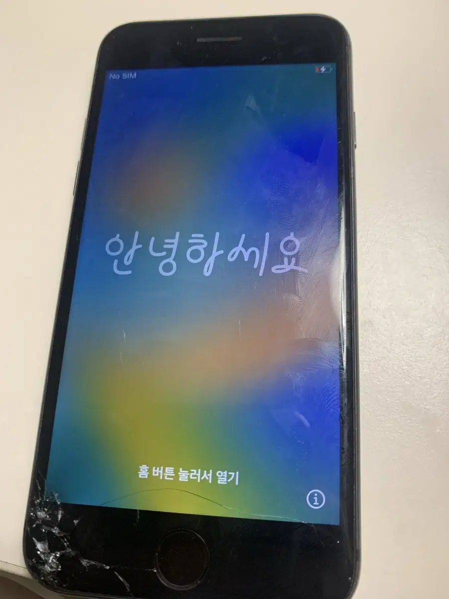 아이폰 8 64GB