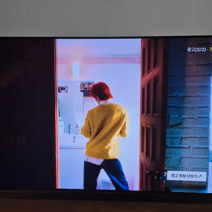 LG OLED 55인치 스마트 TV 팝니다.