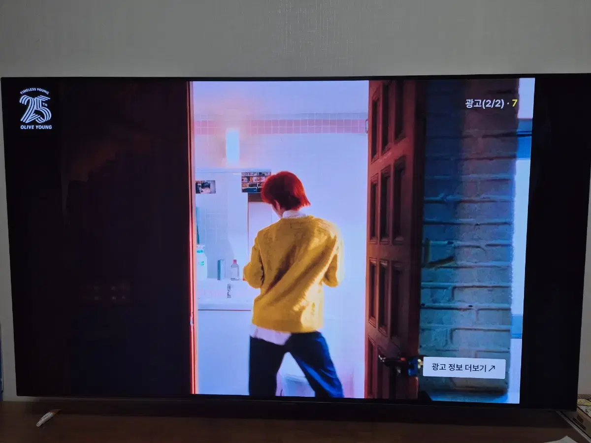 LG OLED 55인치 스마트 TV 팝니다.