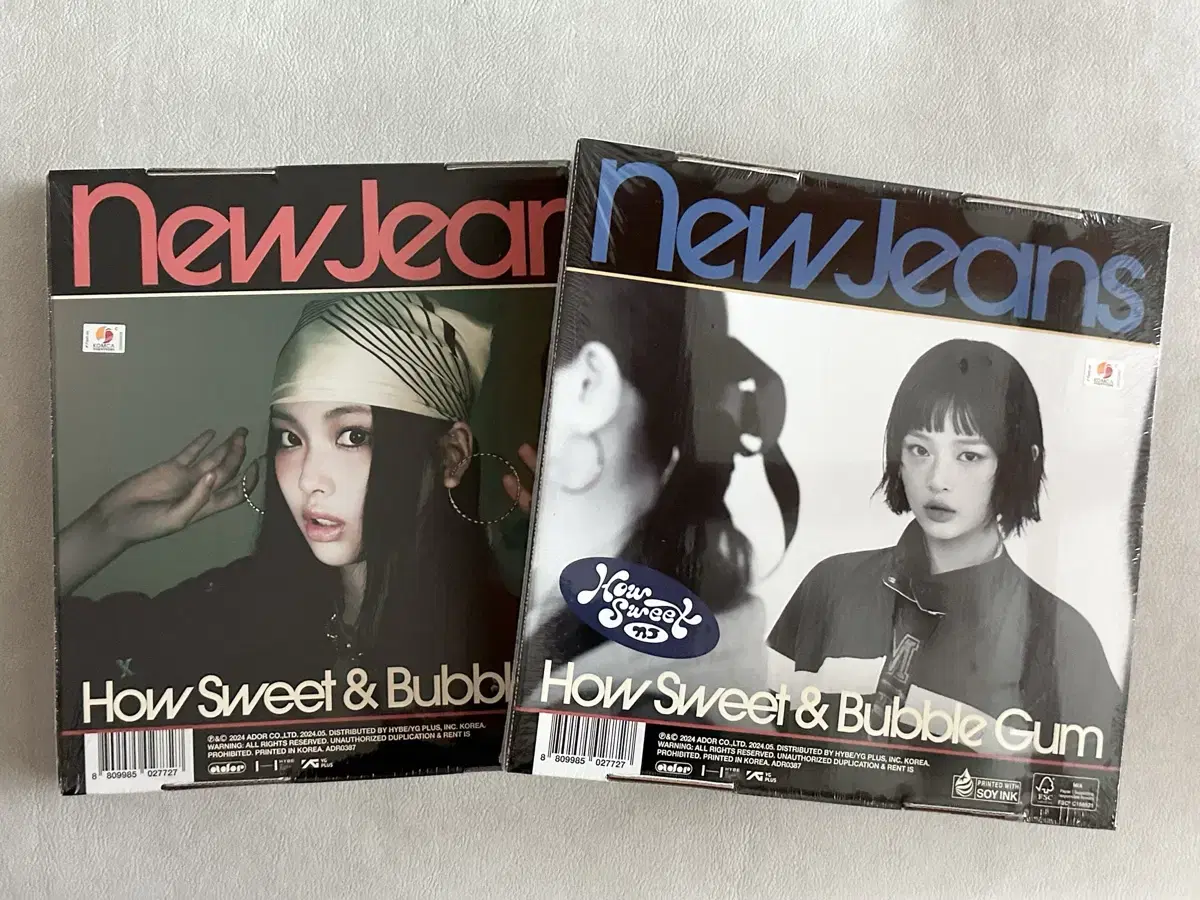 뉴진스 - NewJeans 'How Sweet' Standard 앨범