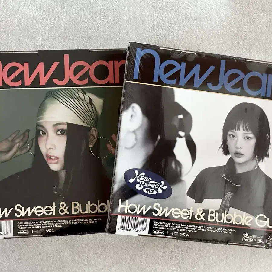 뉴진스 - NewJeans 'How Sweet' Standard 앨범