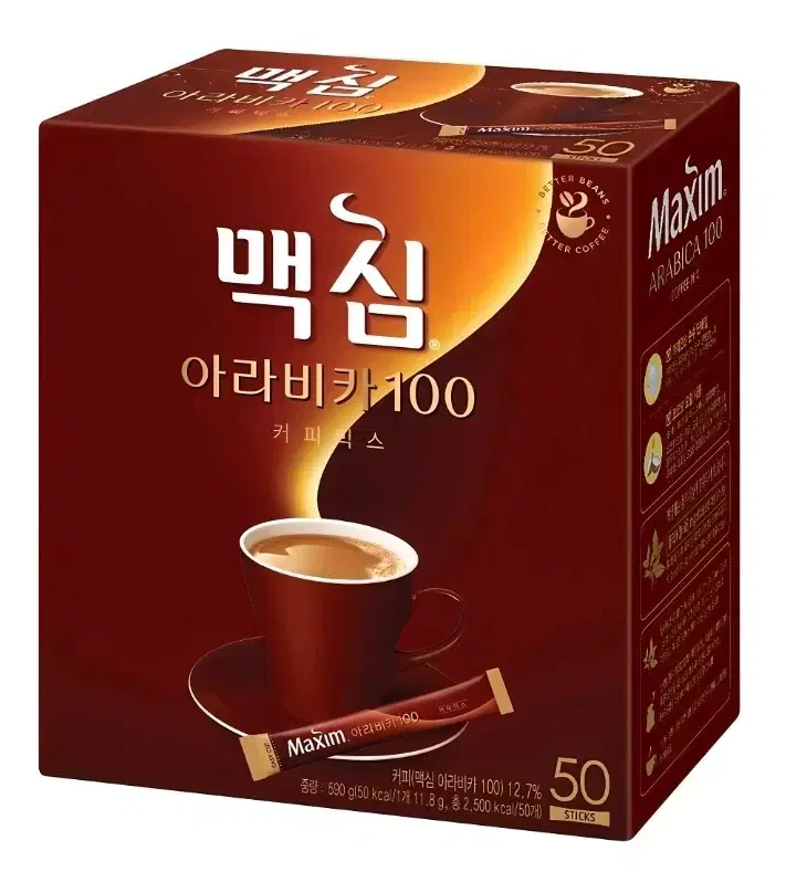 무배 맥심 아라비카 100 커피믹스 50T.커피