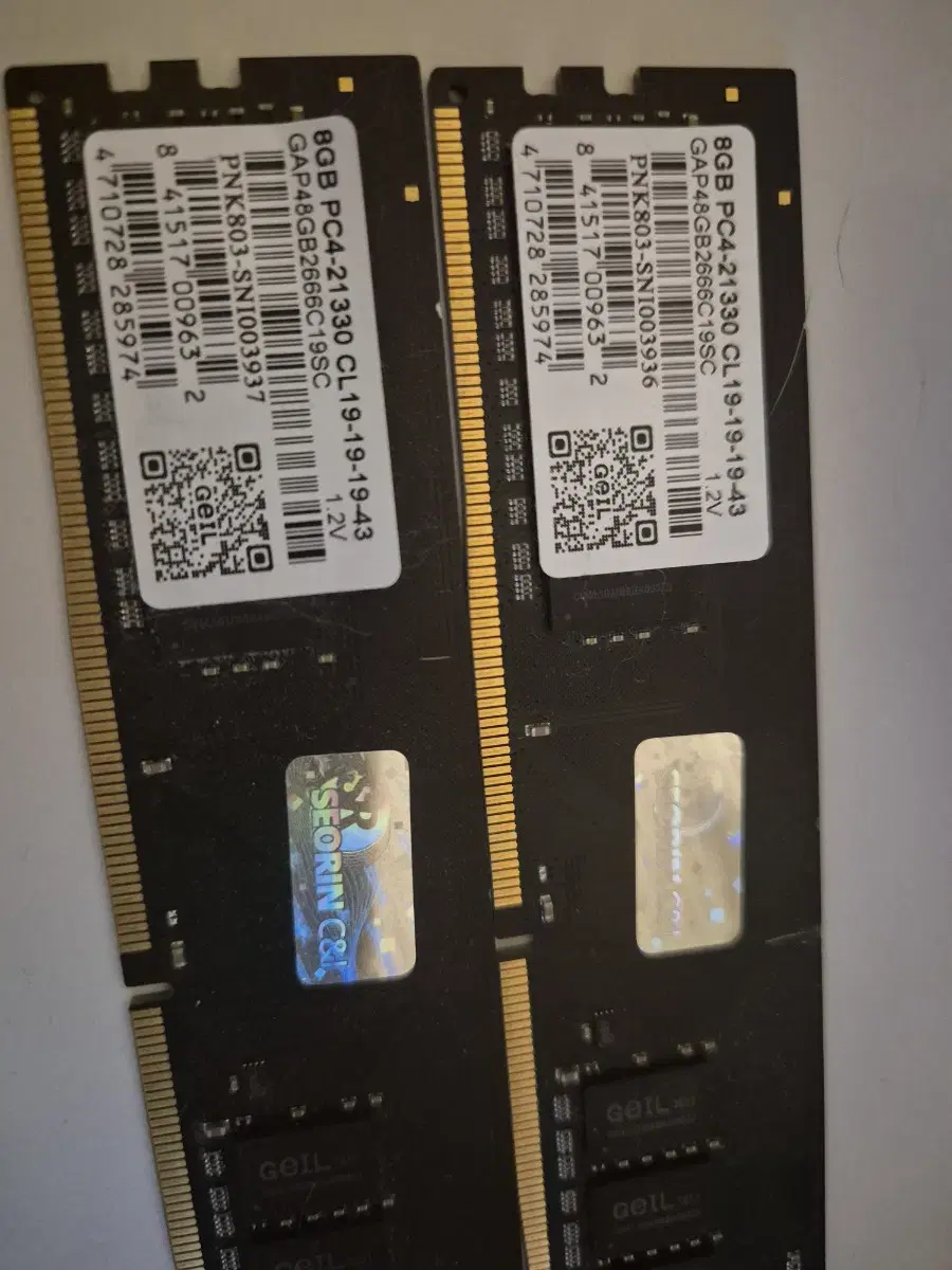 GrIL DDR4 8G PC4-21330 2개