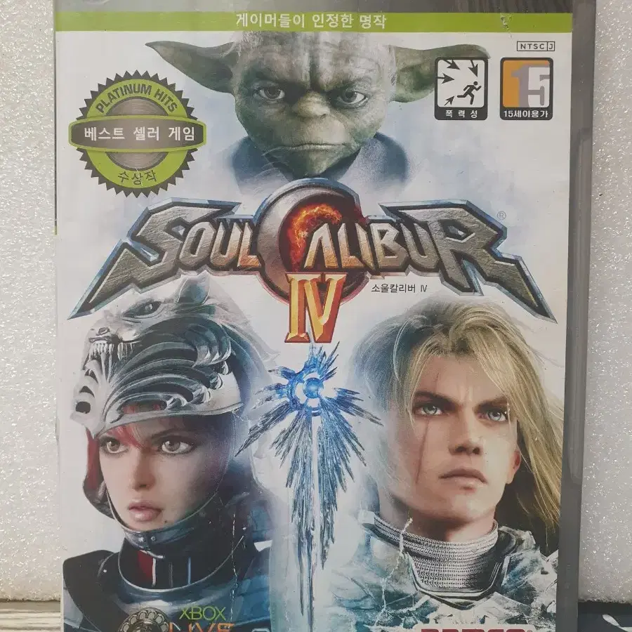 xbox360 소울칼리버4 정발 팝니다