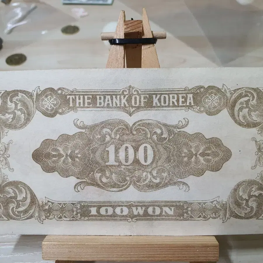 0무료배송00 광회문 100원 준미사용