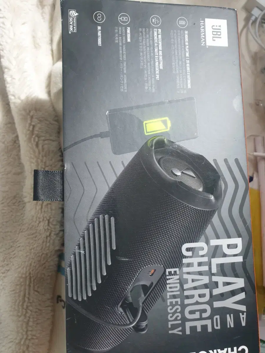 jbl charge5(박스만) 블루투스스피커