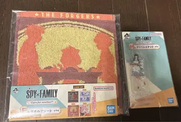 스파이 패밀리 제일복권