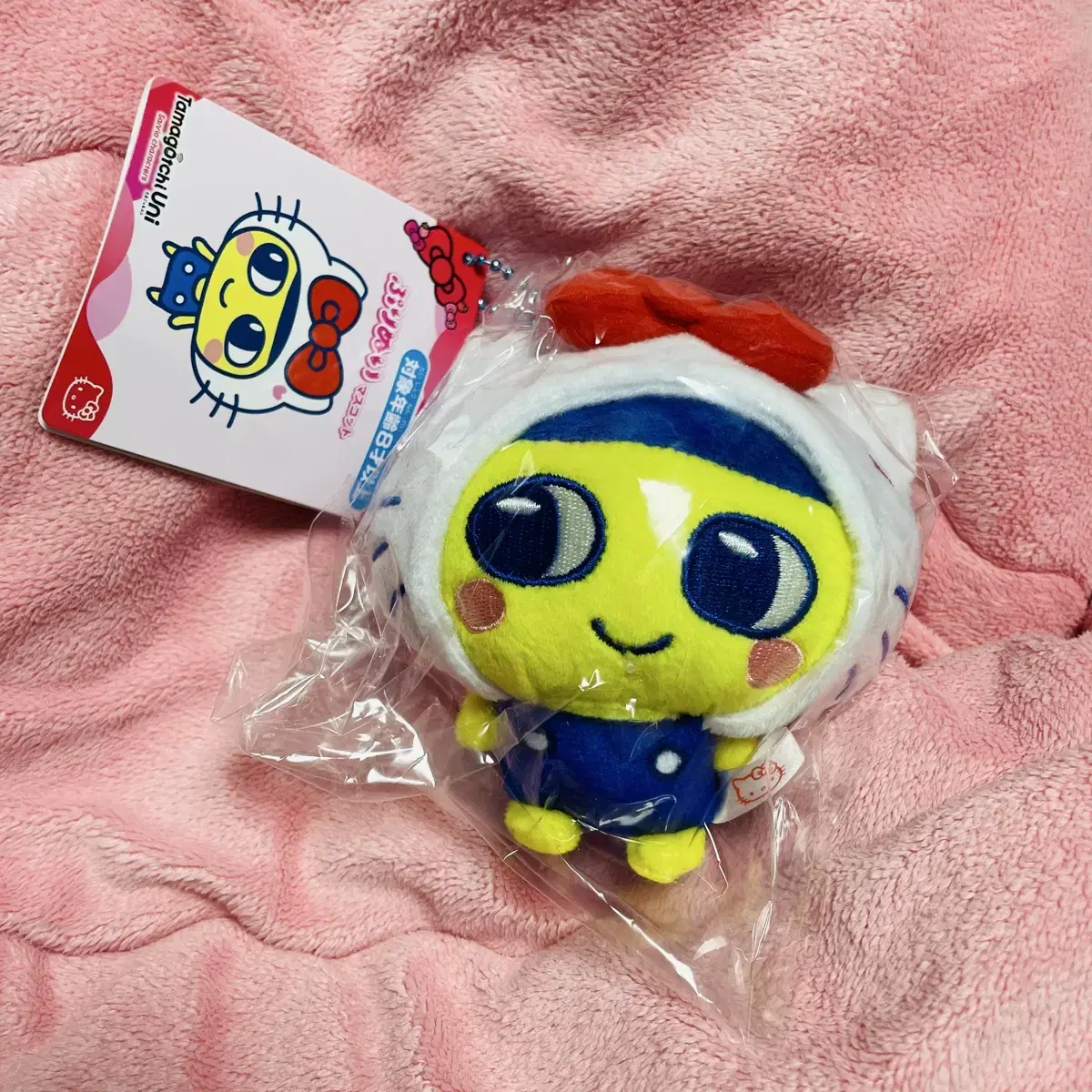 Tamagotchi Sanrio Kitty Mamechi Collaboration Keyring