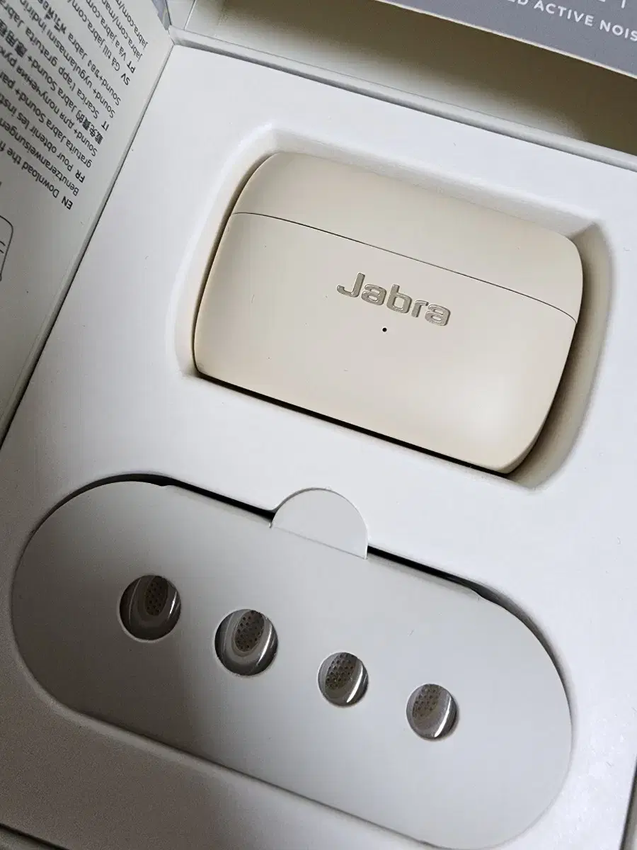 jabra 자브라 엘리트 85t 블루투스 무선 이어폰 골드 베이지 본체만