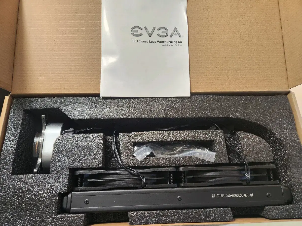 EVGA CLC 280 수냉쿨러 팝니다.