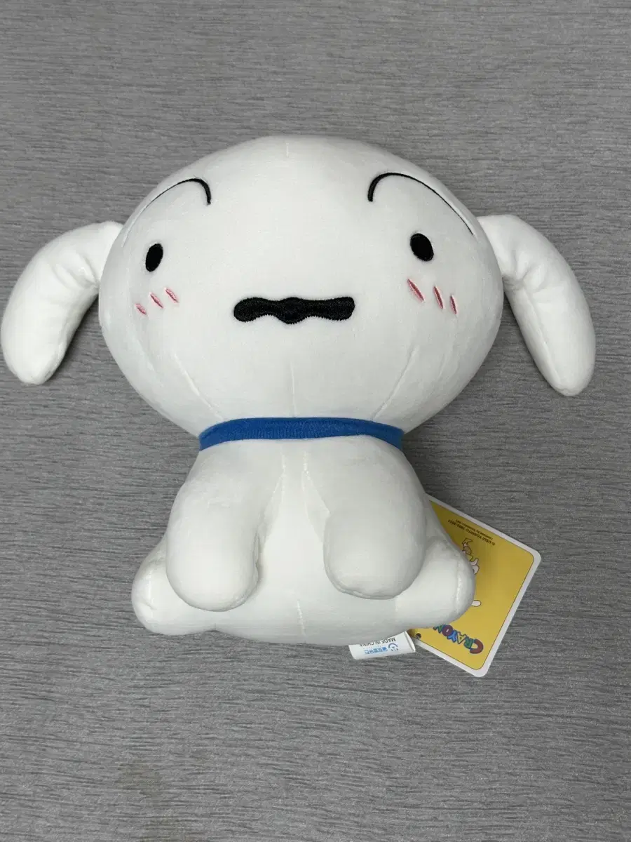 흰둥이 봉제인형 25cm