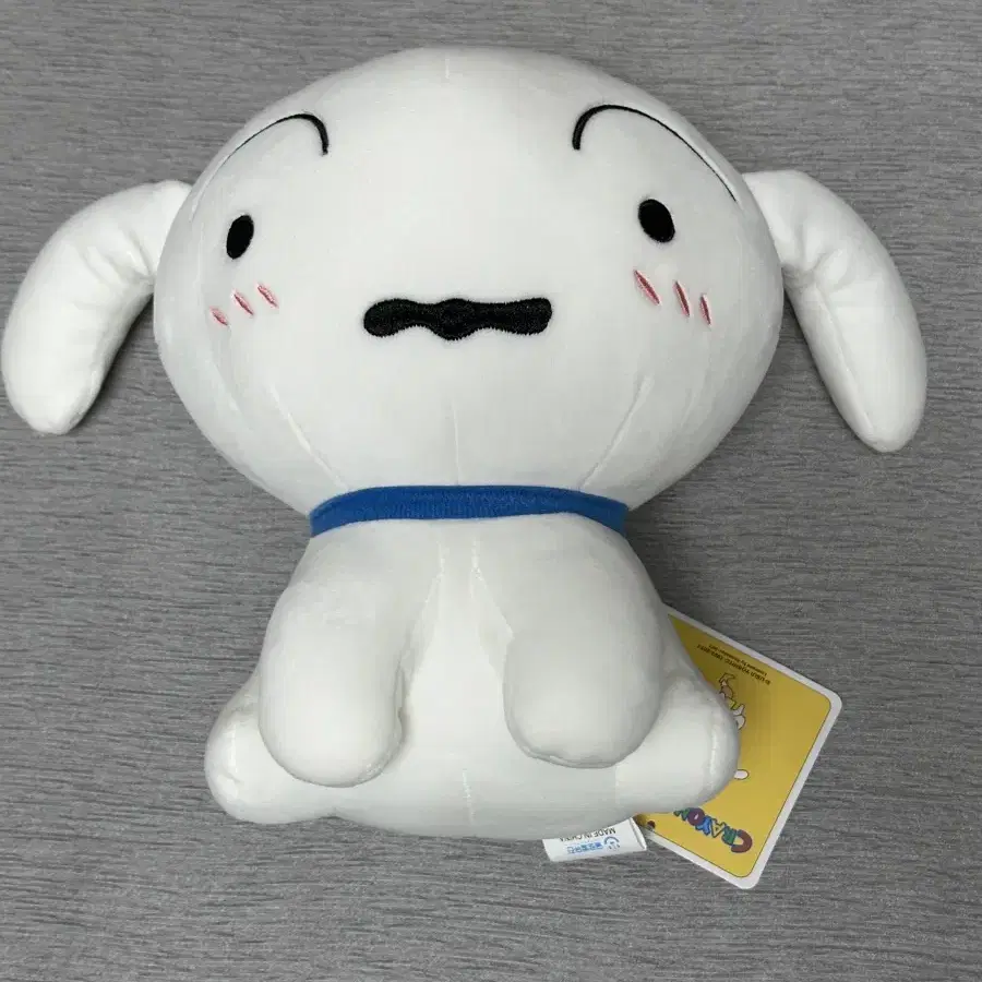 (새제품)흰둥이 봉제인형 25cm