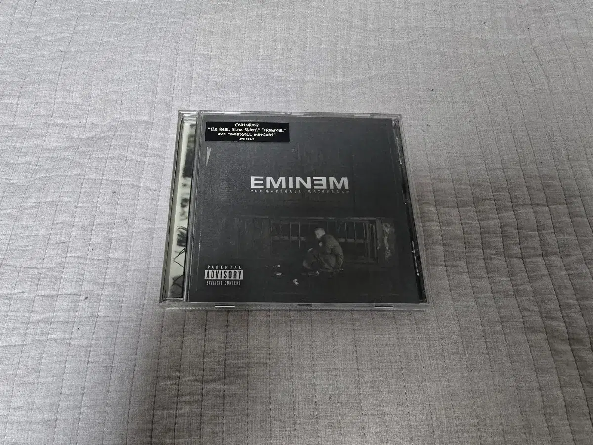 애미넴 Marshall Mathers Lp