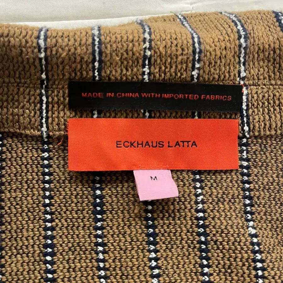 'Eckhaus Latta' Brown Beach Blazer