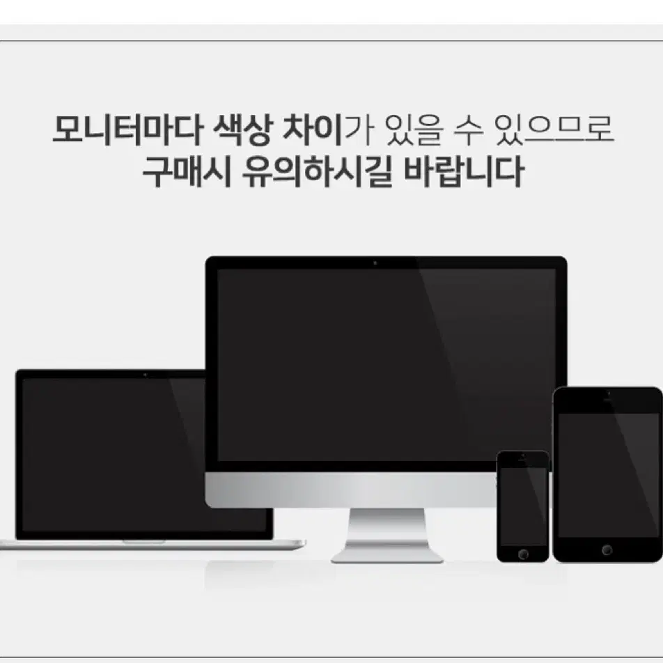 새상품 슬림핏 미니 원피스 V넥 골지 니트티 섹시 파티 연말 스커트