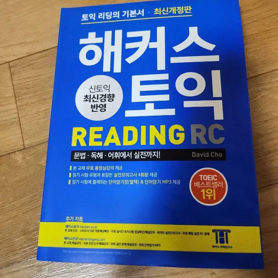 필요하신 서적 5000~1만원 드림 새제품많음