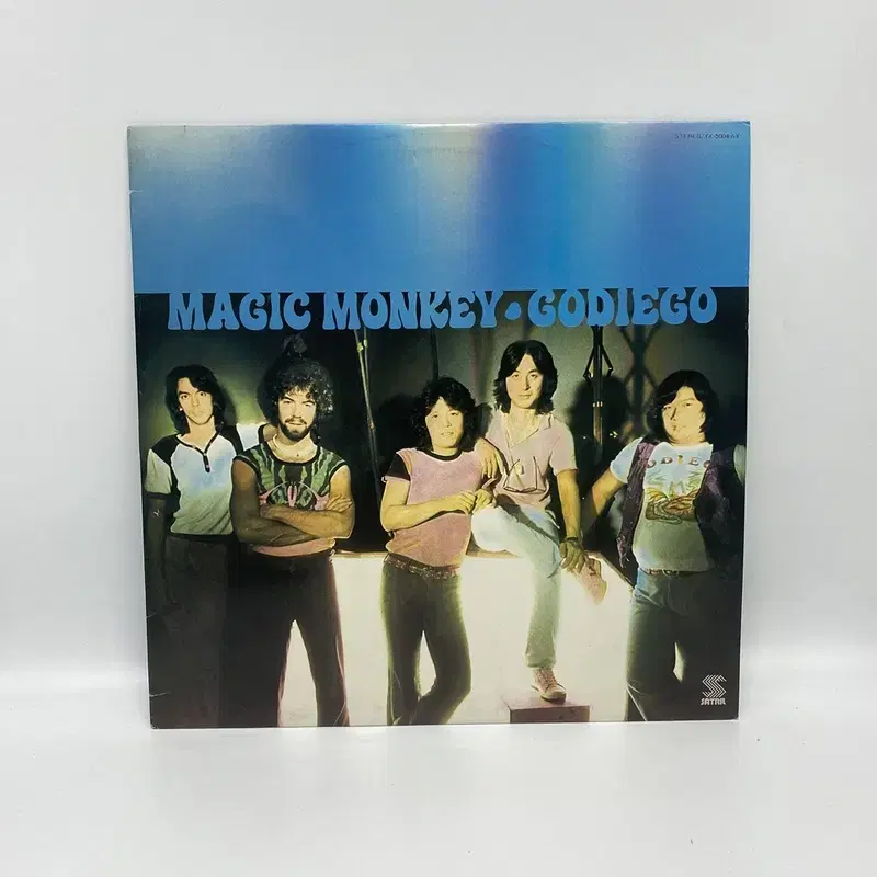 MAGIC MONKEY LP / C714