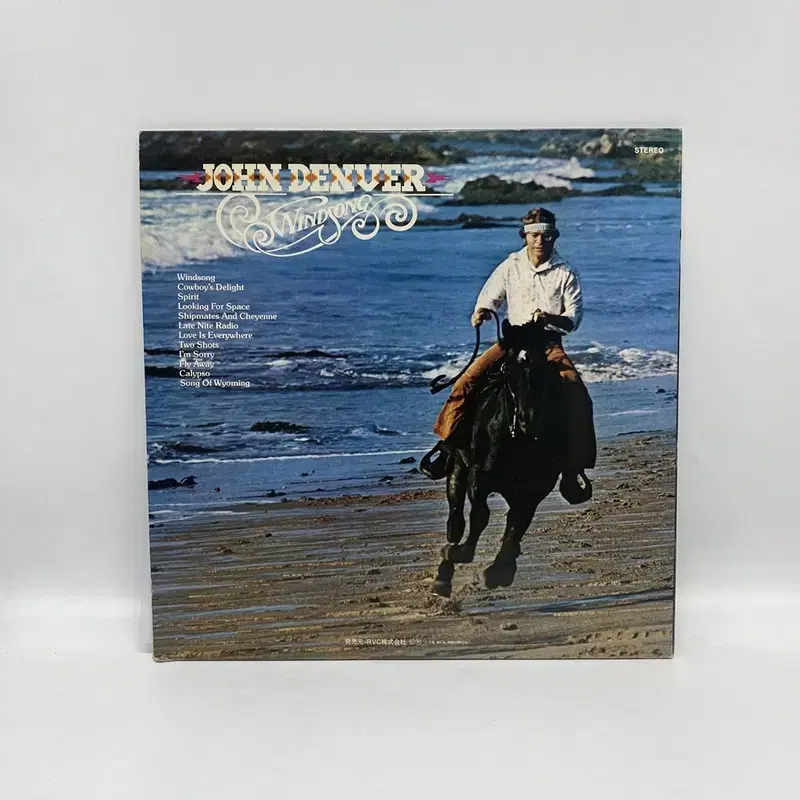 JOHN DENVER  LP / C715