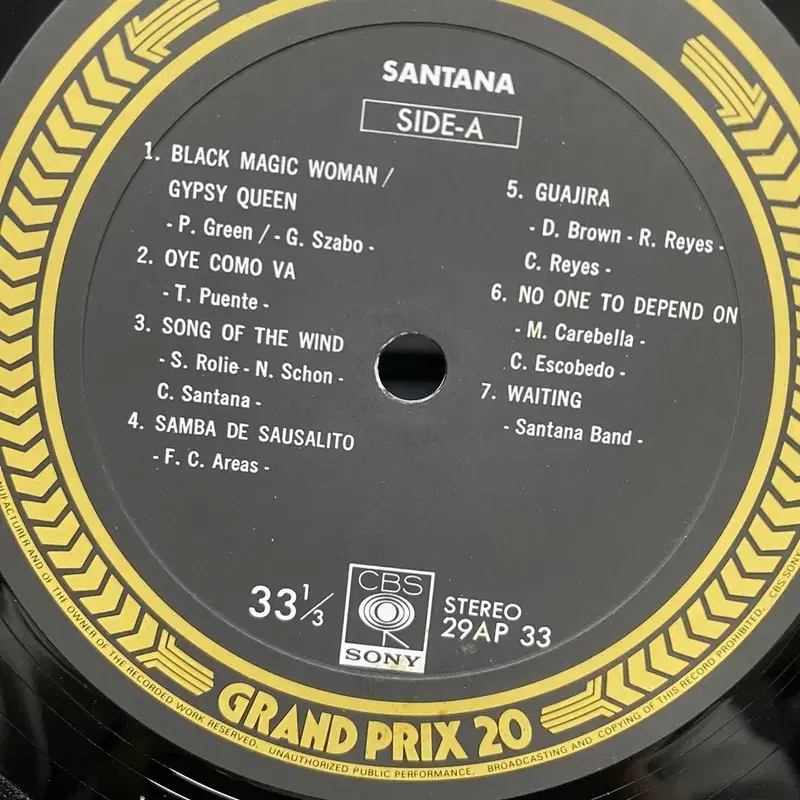 SANTANA LP / C718