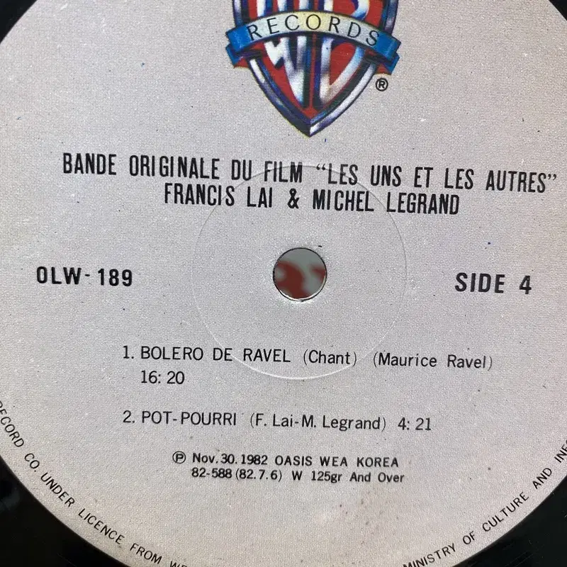 LES AUTRES  LP / C855