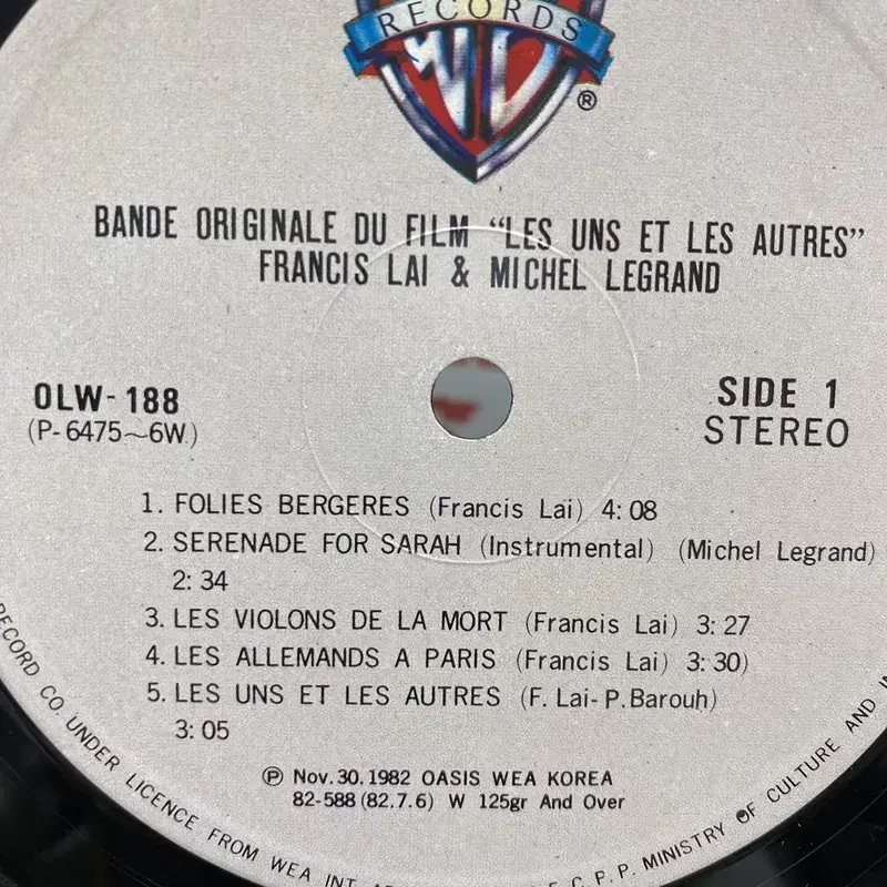 LES AUTRES  LP / C855