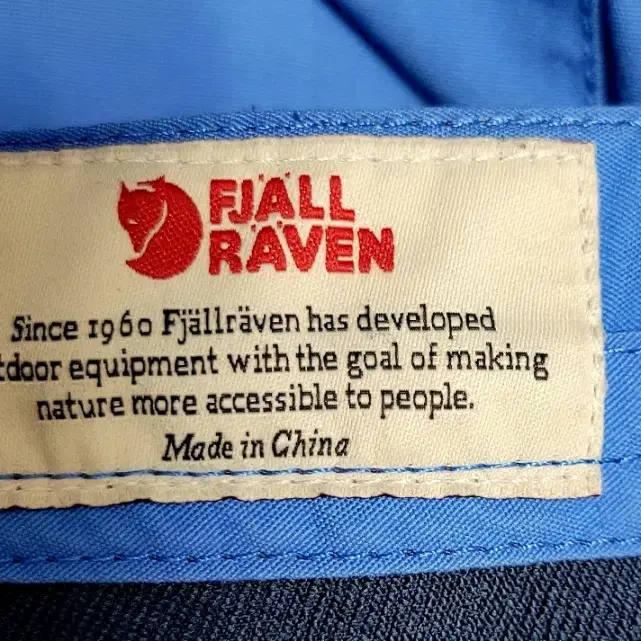 피엘라벤 Fjallraven 키즈 캡 게이터 트라우저 아동용 10~11세