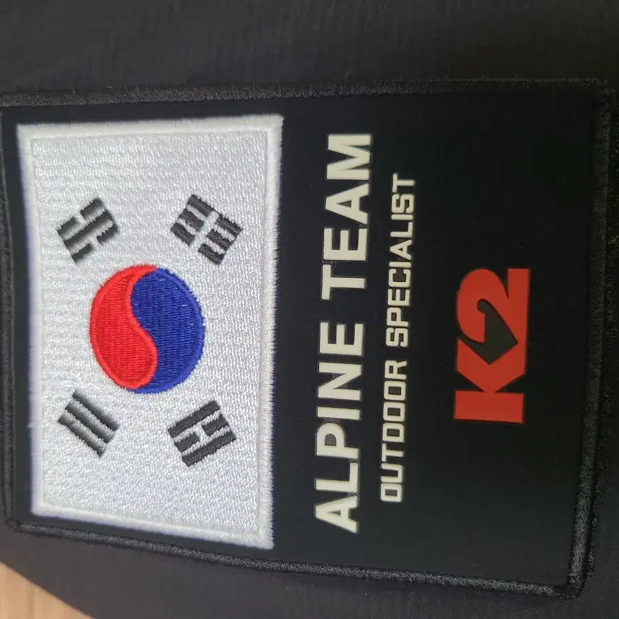 k2 코볼트 롱패딩