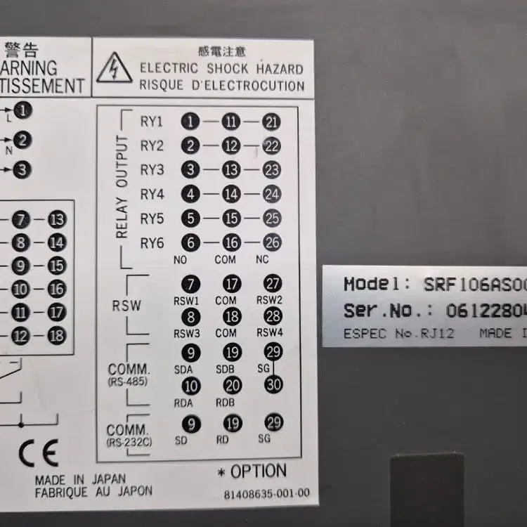 ESPEC  SRF106AS00000M11 Recroder