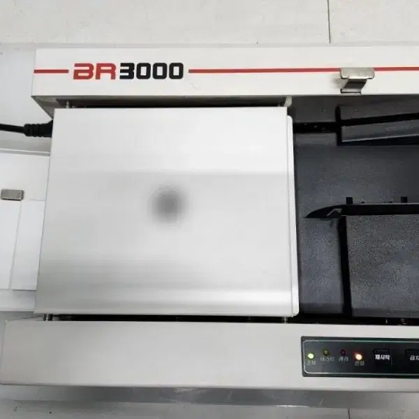 BR 3000