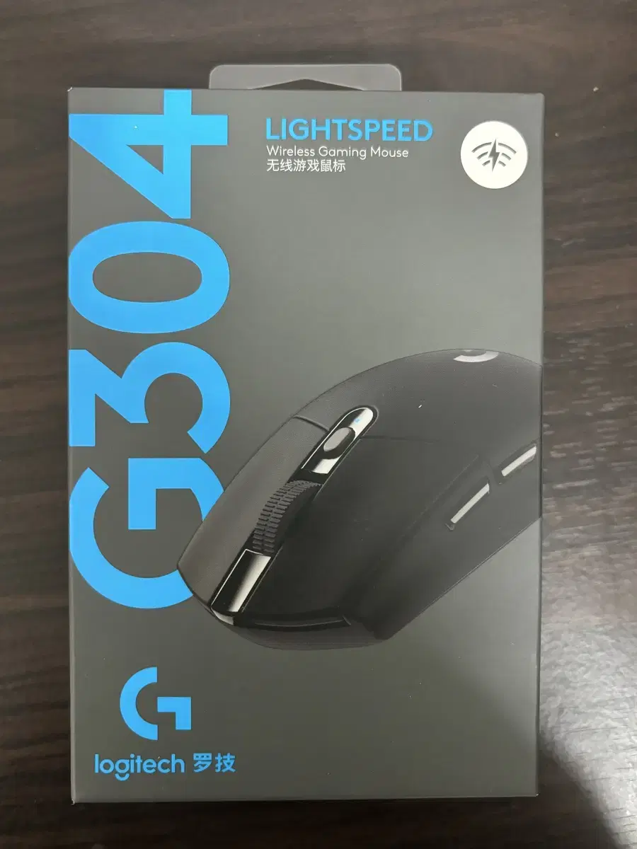 로지텍 G304 LIGHTSPEED 무선 게이밍 마우스