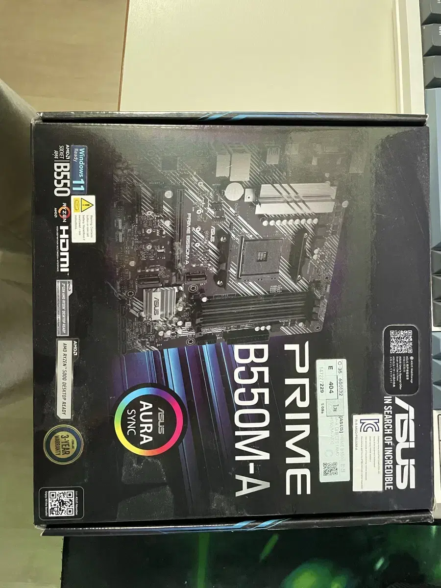 Asus b550m a 풀박스