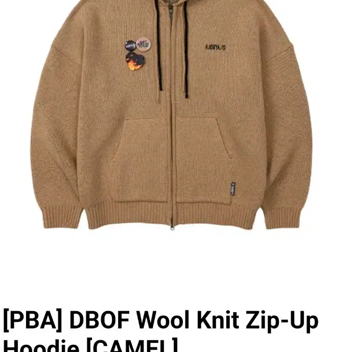 PBA] DBOF Wool Knit Zip-Up Hoodie [CAMEL