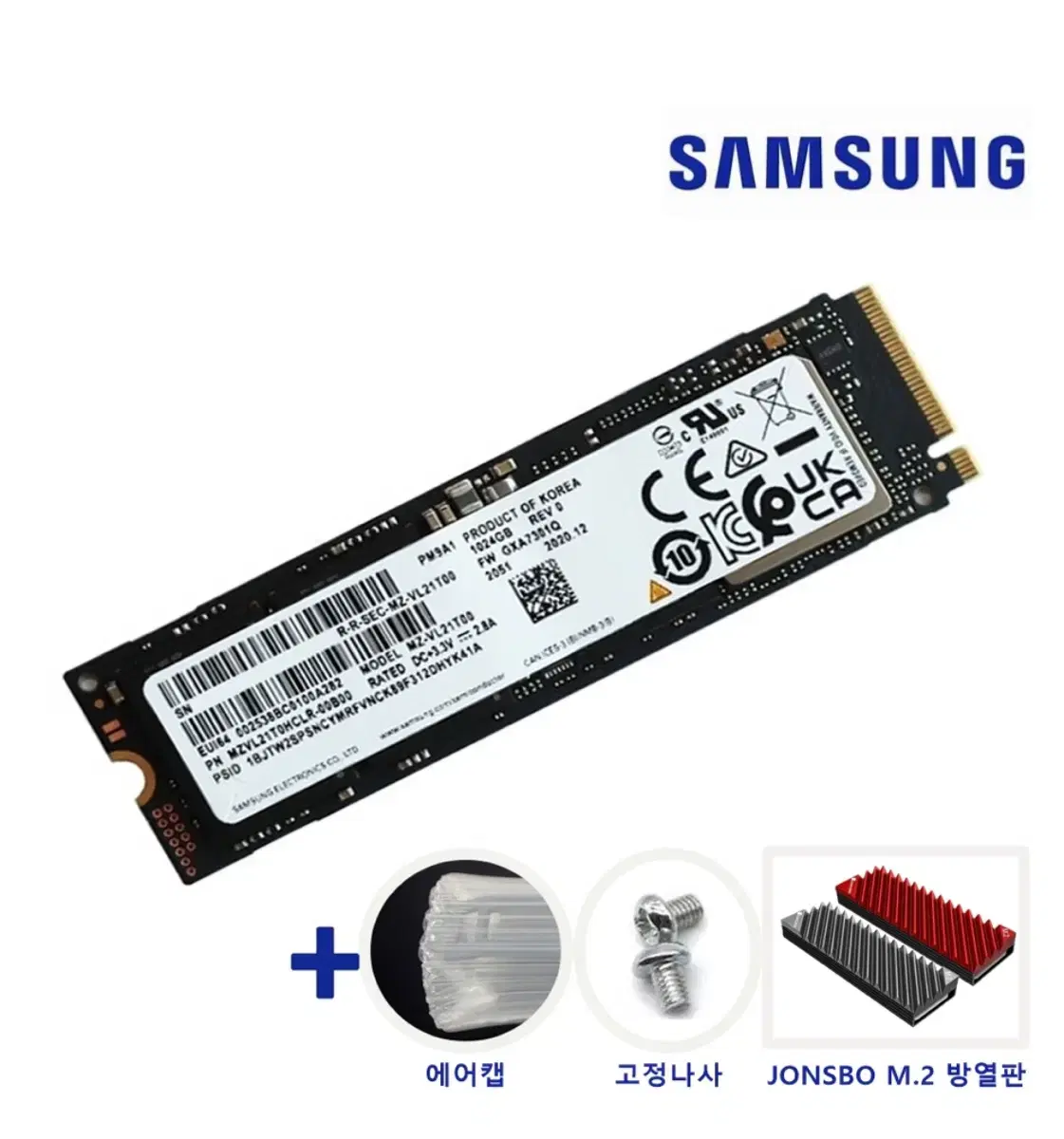 삼성전자 SSD PM9A1 M2 NVMe 1TB 노트북 PS5 SSD하드