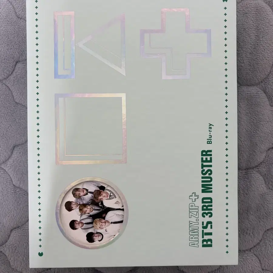 방탄소년단 머스터 3기 muster 3rd 블루레이 blu-ray