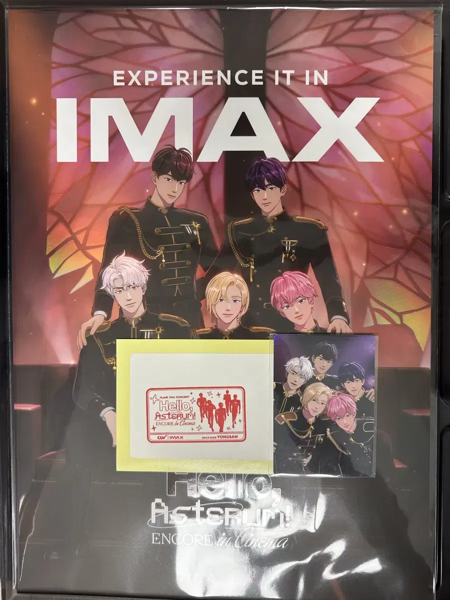 플레이브 아이맥스 imax 포스터 빅포토카드 스탬프 종이 일괄 판매